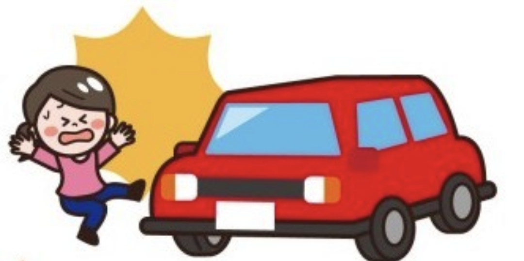 過失運転致死傷|交通事故解決 過失運転致死傷|交通事故解決